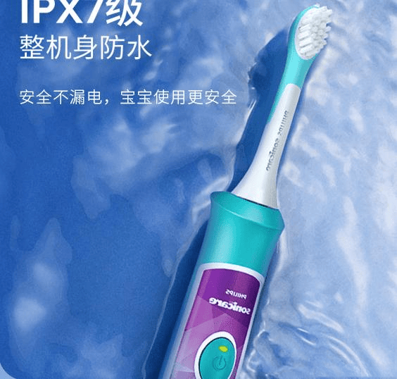 飞利浦与华为电动牙刷深度测评：哪个品牌更值得入手？