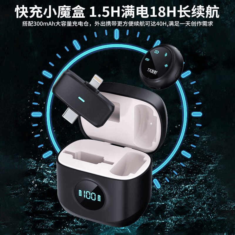 2026年最值得买的直播设备品牌为新手与专业主播解答选择困扰(图3)