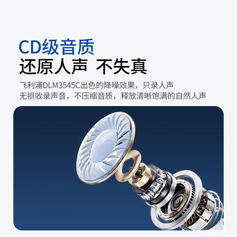 2026年最值得买的直播设备品牌为新手与专业主播解答选择困扰(图4)