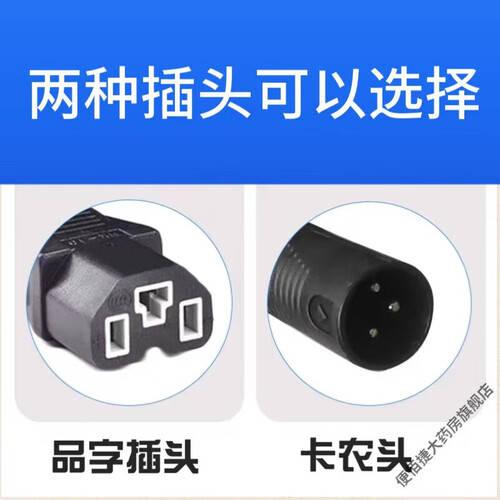 轻松出行助力生活——三款优质电动轮椅推荐(图1)