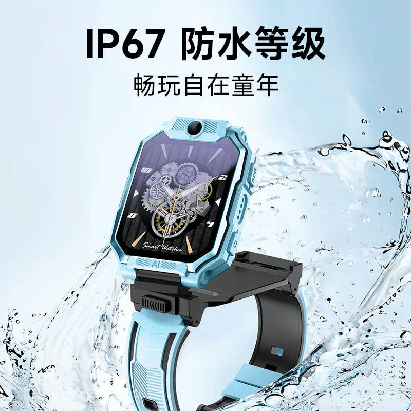 好记星智能儿童手表评测：安全与教育的完美结合(图9)