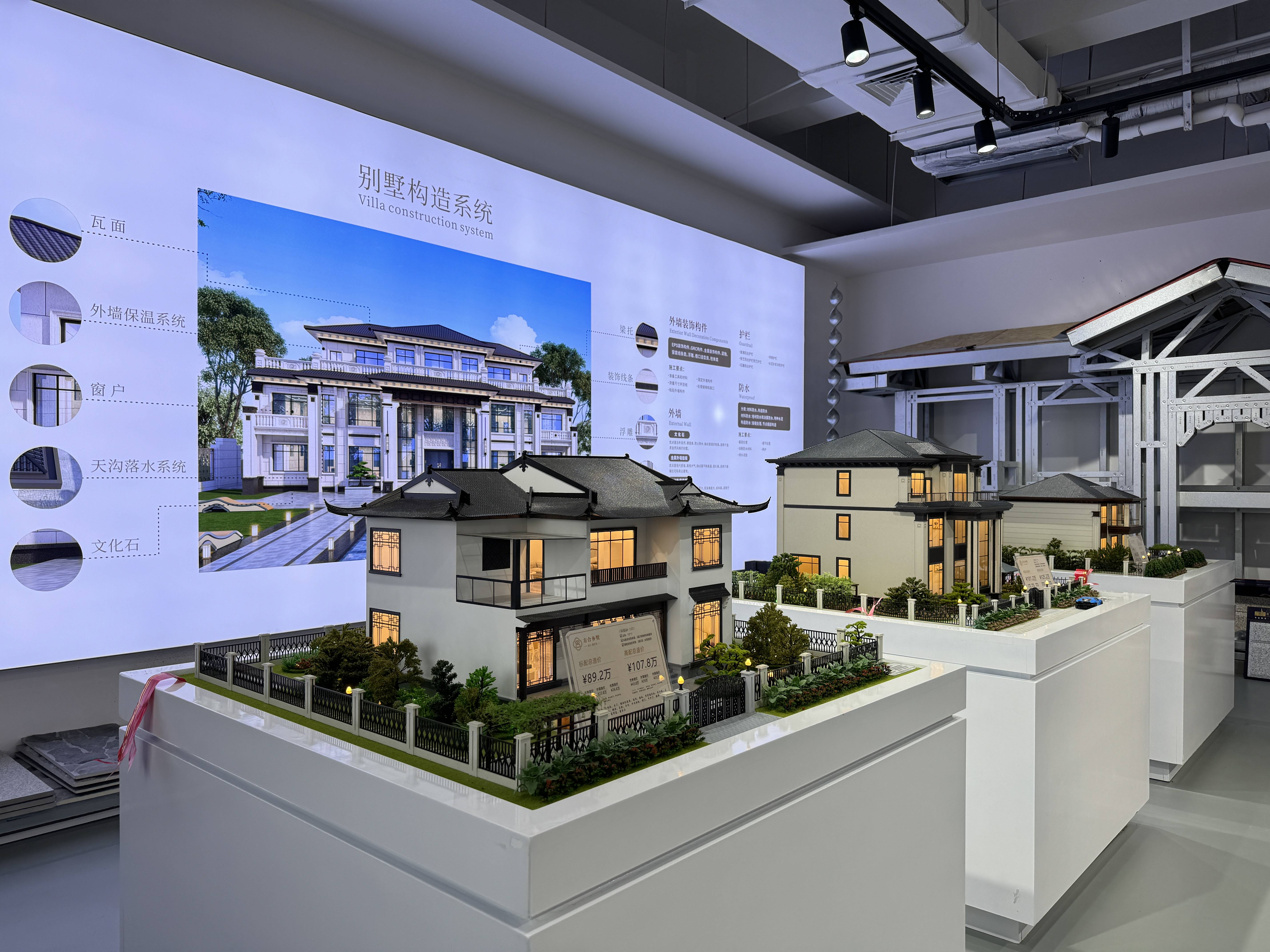 德信体育- 德信体育官网- APP下载分析乡村别墅设计团队性价比推荐口碑好的品牌