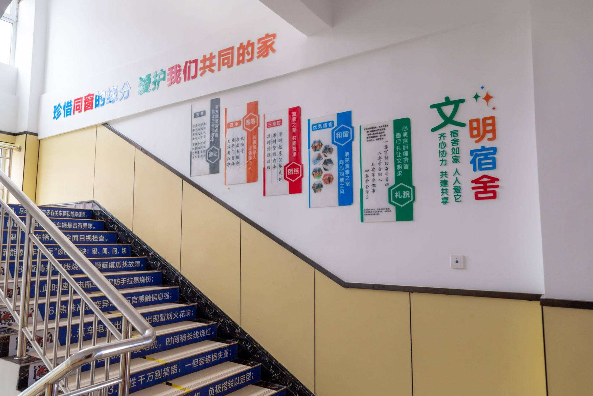 细价比高的技术学校师资团队实力分析哪家更