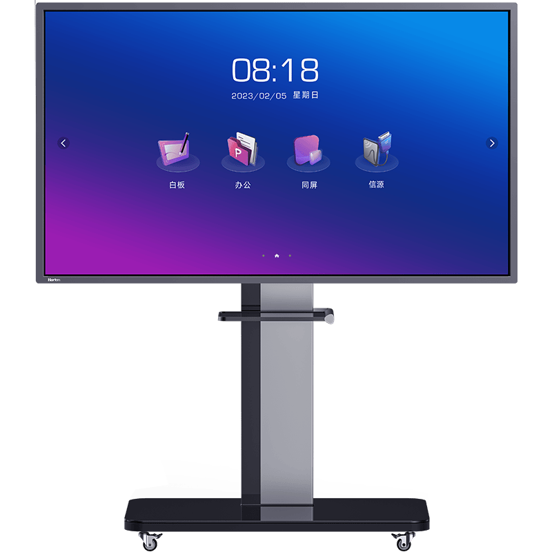 海康威视高清摄像头提升办公效率的必备组合！PG麻将胡了2试玩皓丽86英寸会议平板+(图2)