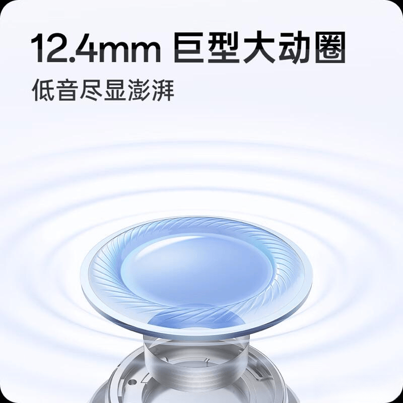 OPPO游戏耳机评测：音质与舒适性的完美结合(图1)