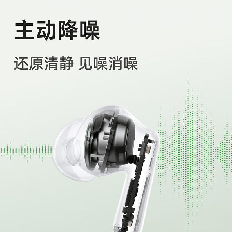 OPPO游戏耳机评测：音质与舒适性的完美结合(图2)