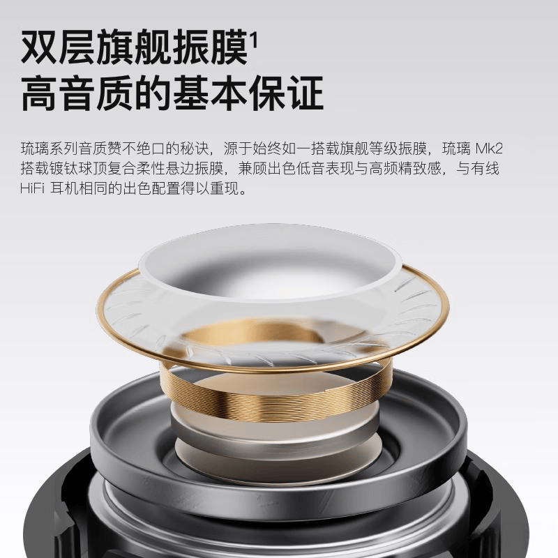 游戏耳机选购指南：提升游戏体验的最佳选择(图5)