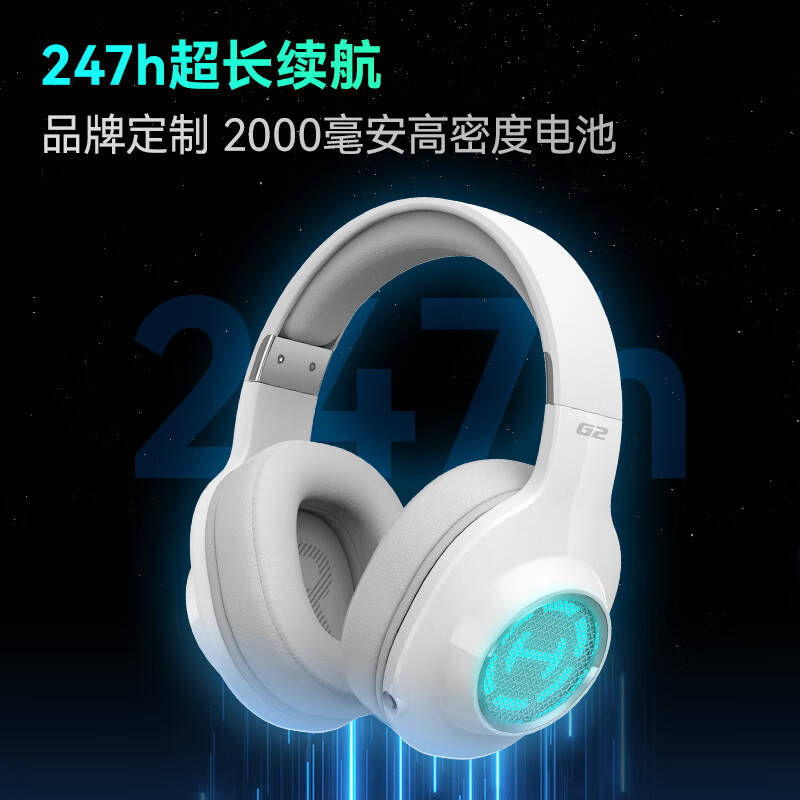 探秘顶级游戏耳机提升你的游戏体验！(图5)