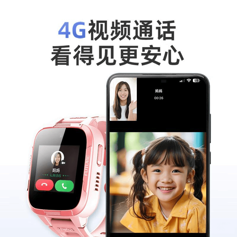 2026年智能手表品牌十大排名满足健康与时尚的需求总有适合你的选择(图5)