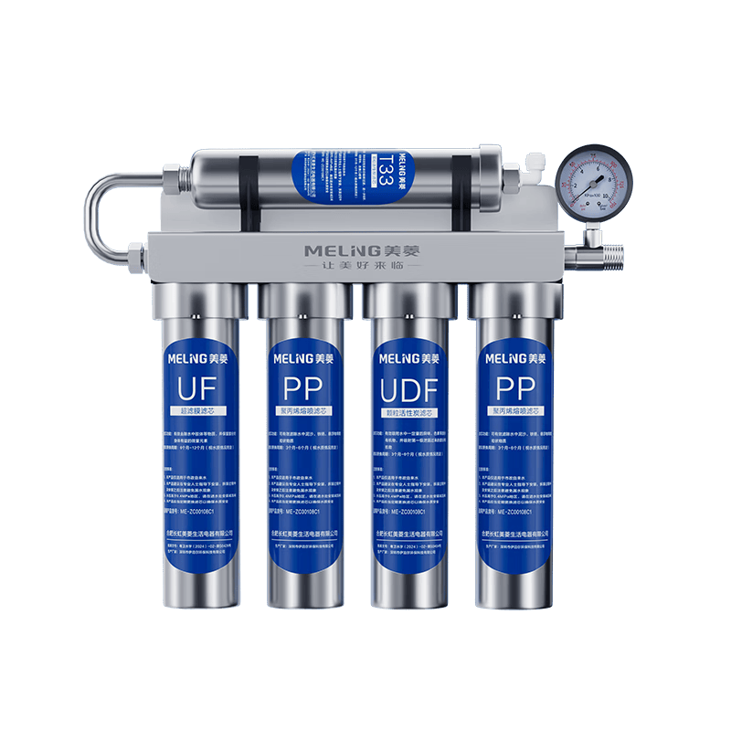 美菱净水器评测：为家庭饮水安全保驾护航的优质选择(图2)