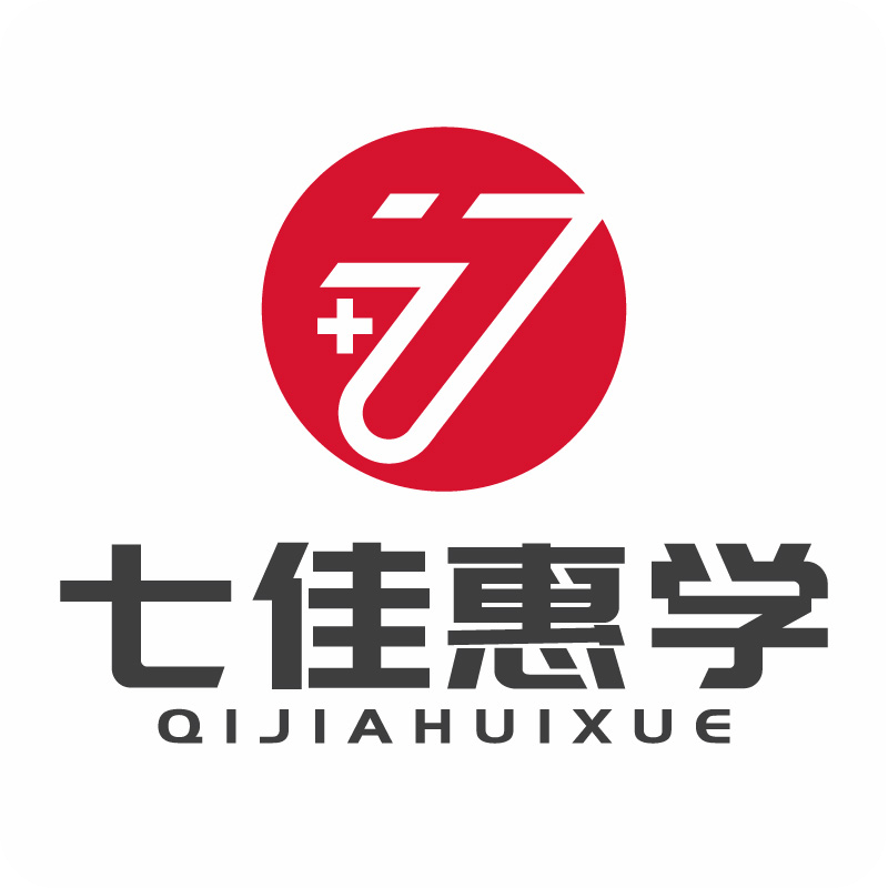 雅思网课学习资料推荐，这些你不容错过