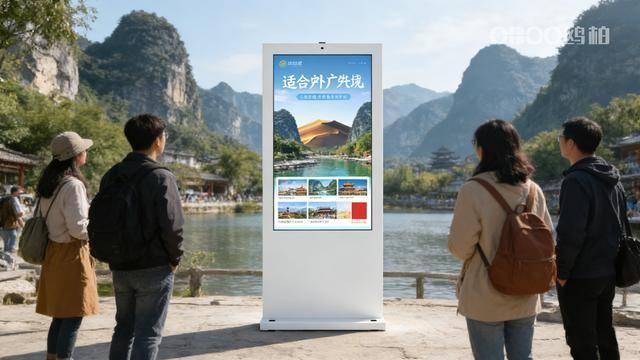 英寸户外广告机厂家品牌直营售后适用户外交通枢纽_信息_显示屏