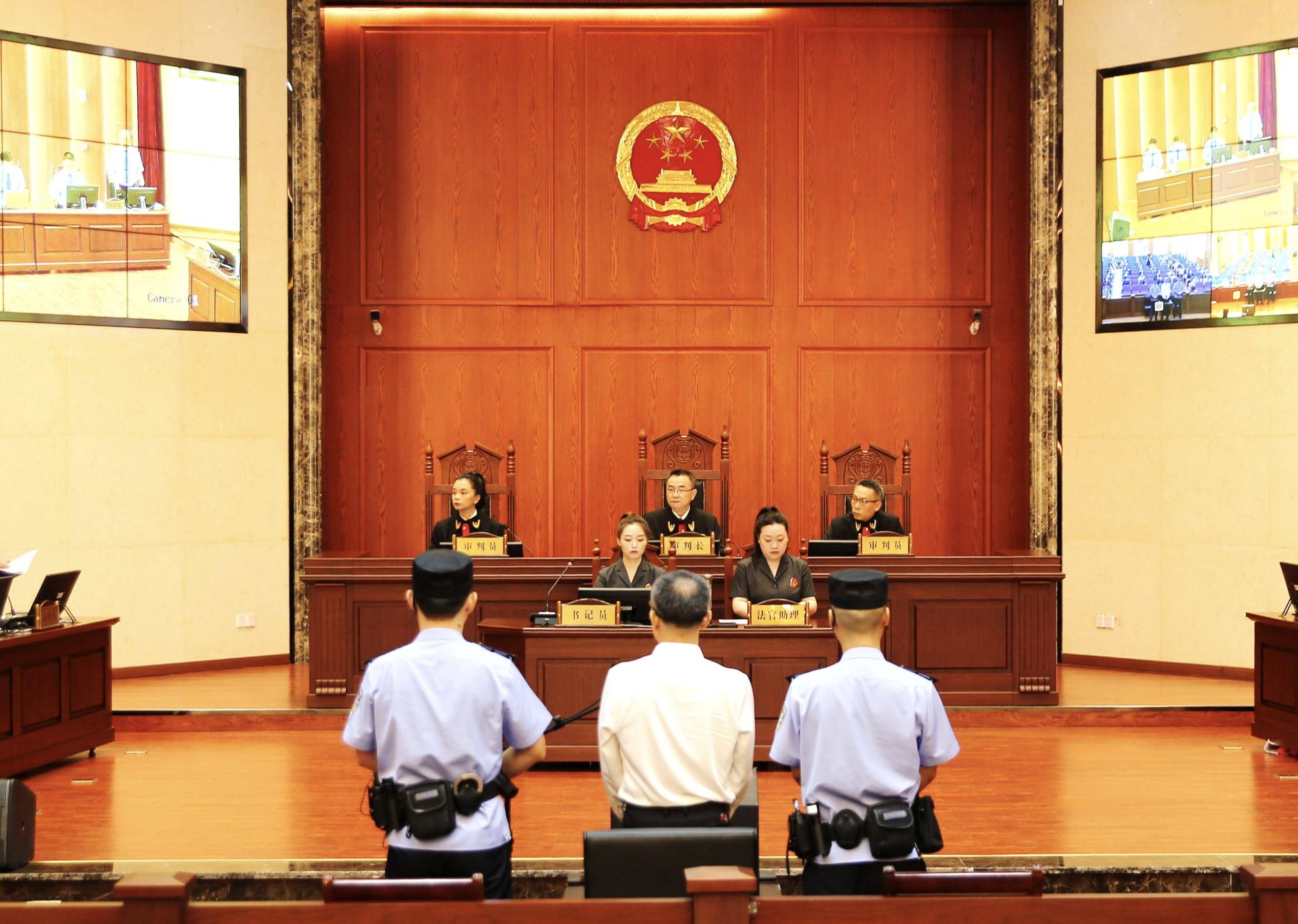 三堂会审丨收钱用于购房又未如实报告相关房产如何定性处理