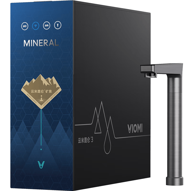 穆索尼与米家净水器深度对比：哪个更值得选择？(图3)
