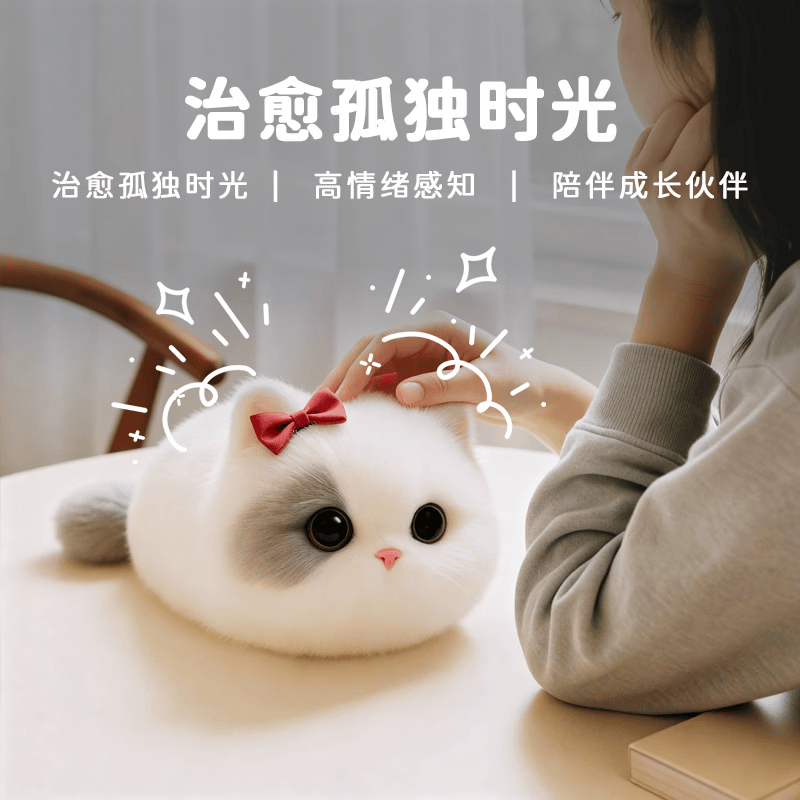 智能机器人品牌排行榜前十名：教育陪伴与家庭生活的完美选型(图7)