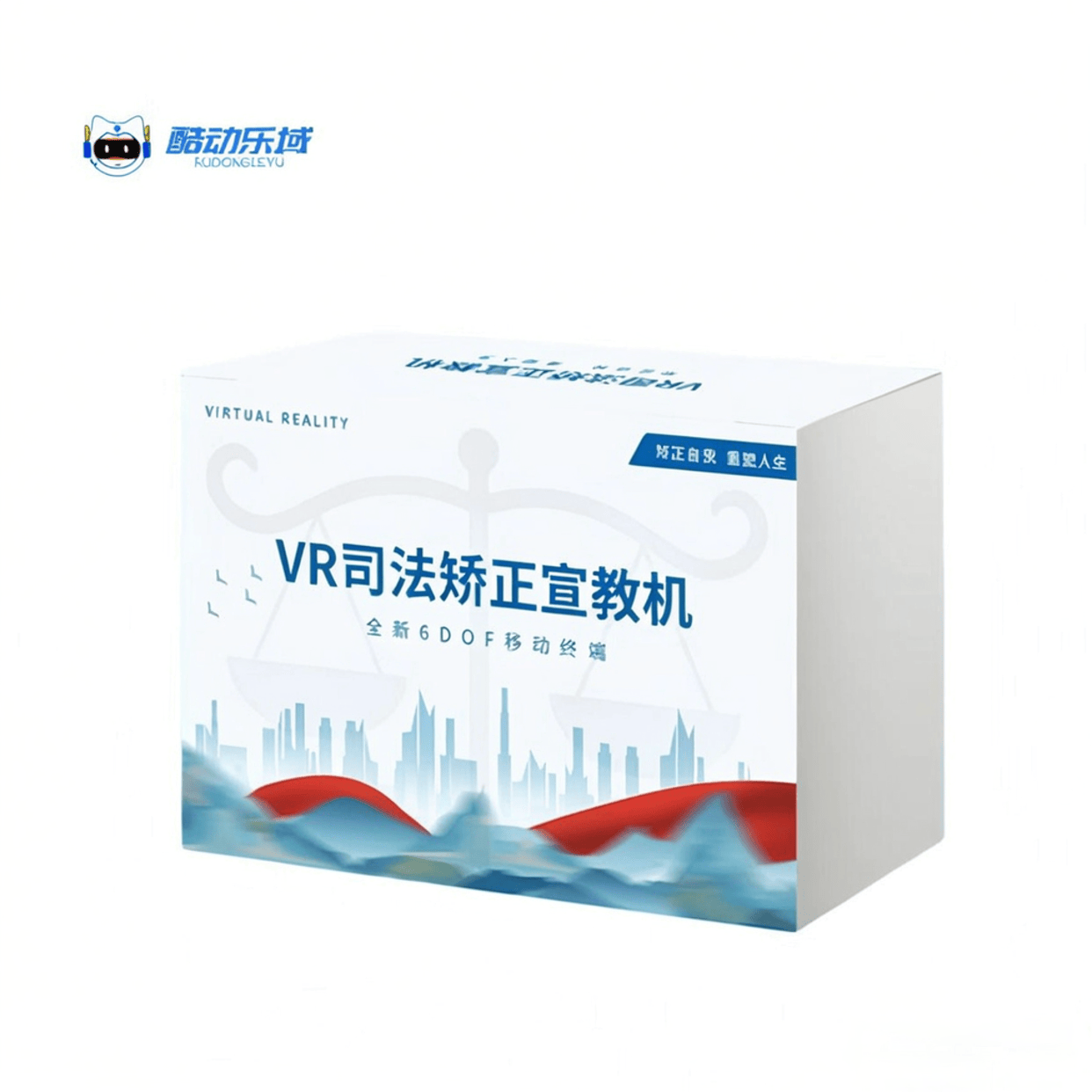 2026年VR一体机品牌十大排名:科技创新引领未来体验升级(图6)