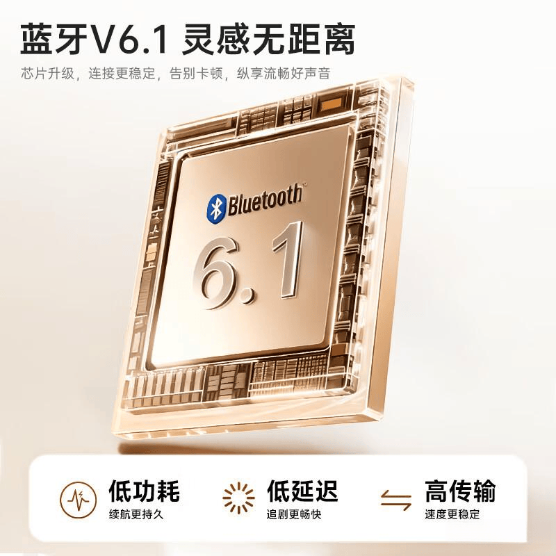 游戏耳机品牌排行榜前十名·选出最佳音质体验·助你畅享电竞巅峰(图3)