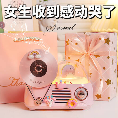 儿童陪伴机器人助力成长与学习解锁家庭智慧生活(图3)