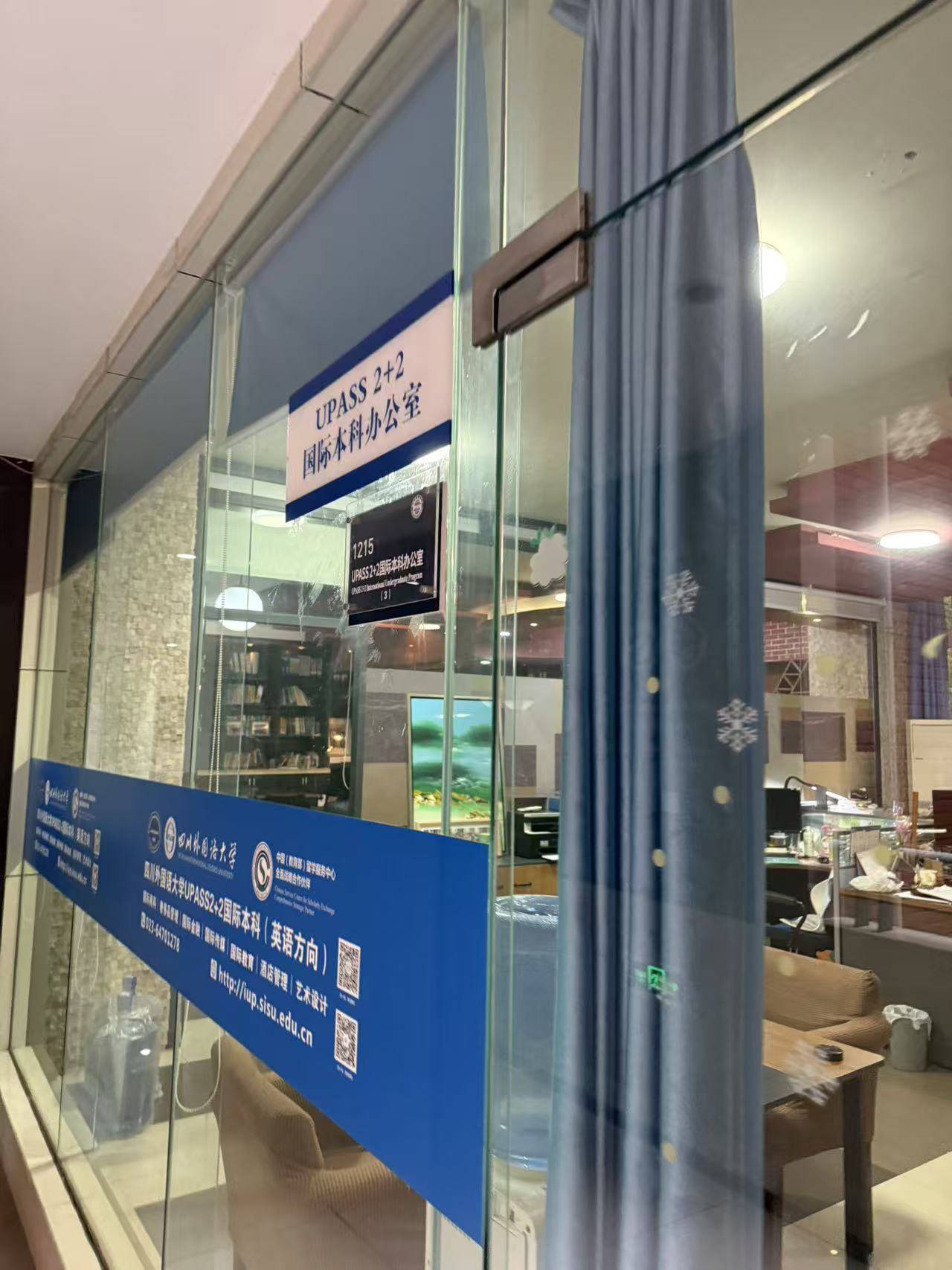 漫谈口碑不错的国际留学企业靠乐鱼体育- 乐鱼体育官