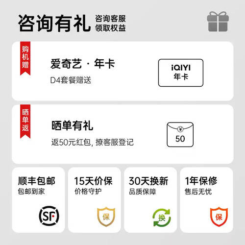 沉浸在巨幕世界：GOOVIS G3 Max头戴3D巨幕显示器让你重新定义观影体验！(图1)