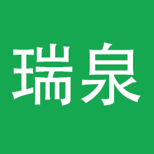 2026 西安工业反渗透净水设备甄选：瑞泉水处理 RO 设备技术、工况与服务全解析