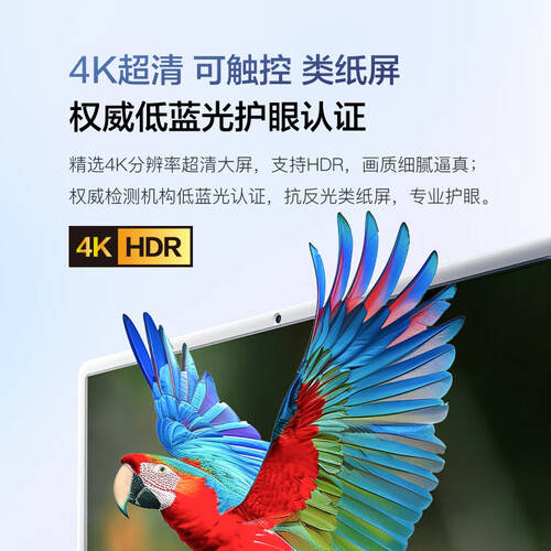 小度添添闺蜜机Pro4KMaxvs创维闺蜜机：亲子互动的最佳选择(图1)