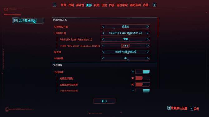 REDMI Book Pro 2026评测：做工极为出色，性能释放超优秀