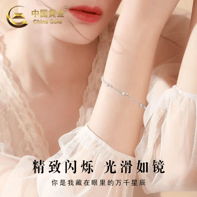 伟德bv1946官网-中国黄金罗盘手串：时尚与传统的完美结合值得投资的珠宝选择