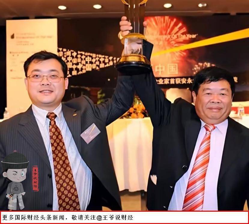 福耀硬刚特朗普关税！曹德旺直言：不赚钱绝对不卖，大不了关掉美国工厂！