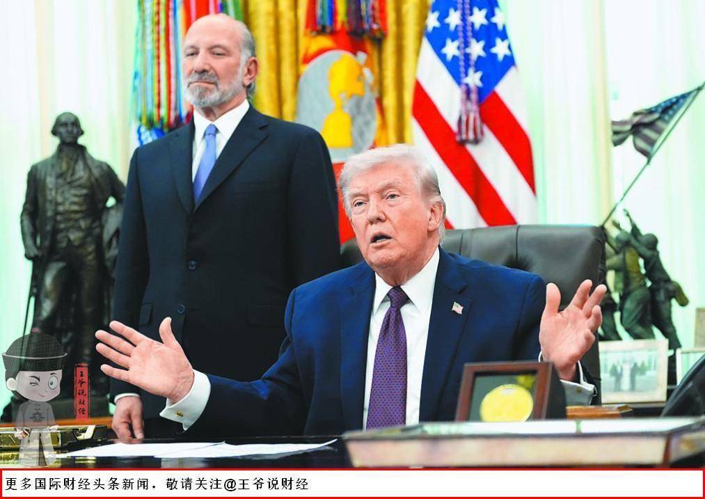 福耀硬刚特朗普关税！曹德旺直言：不赚钱绝对不卖，大不了关掉美国工厂！
