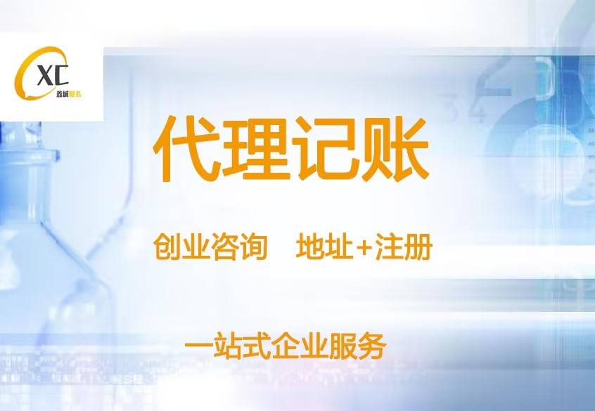 小火箭怎么添加代理