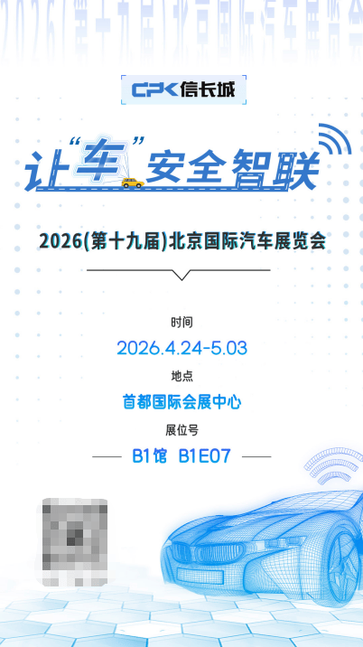 探寻零部件制造厂哪家技术强好用品牌值得深入了解(图1)
