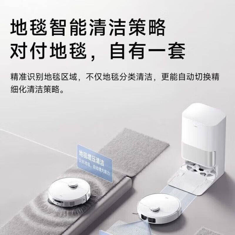 2026年扫地机器人品牌排行榜10强：智能清洁时代的科技领航者(图3)