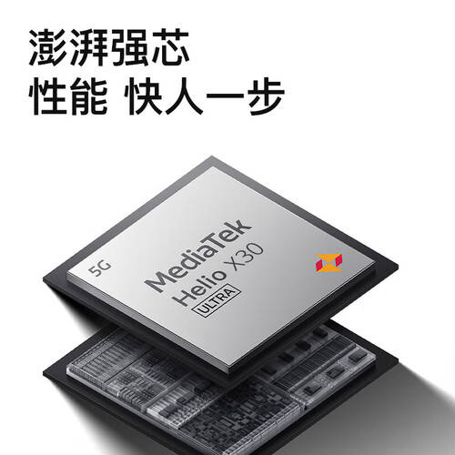 2025年平板电脑性价比推荐：这四款性能卓越、值得购买！(图1)