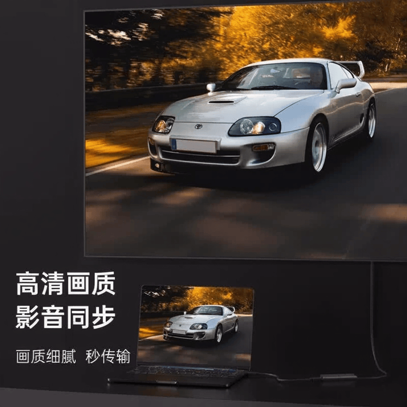 2026年AR眼镜品牌排行榜前10名：适合游戏与社交的高科技体验(图4)