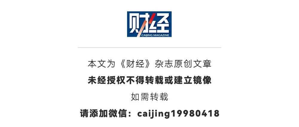 31省份一季度GDP排名生变：谁在上升？谁在下滑？