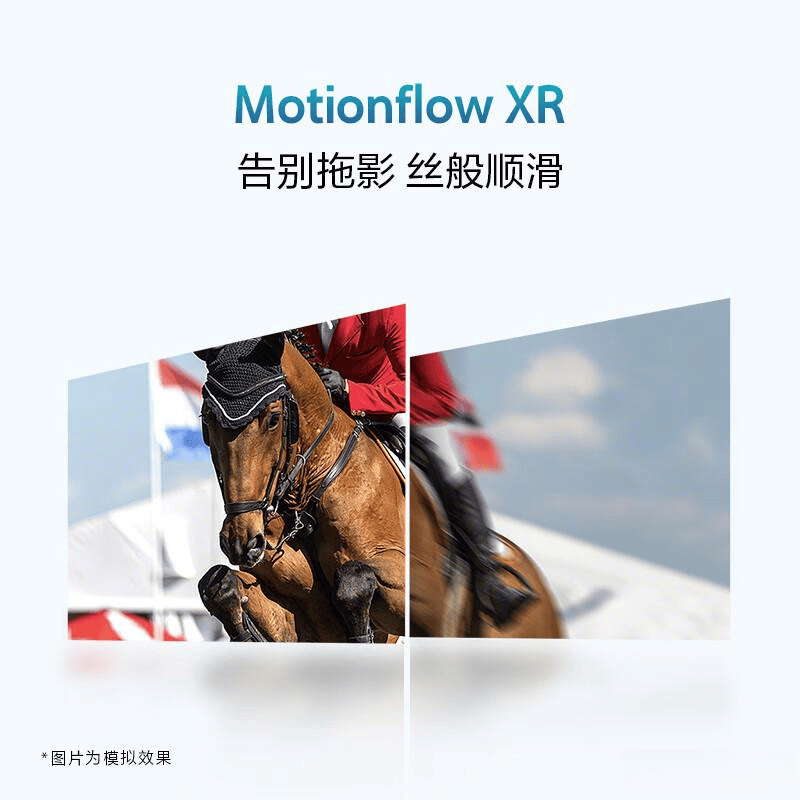 爱体育- 爱体育官方网站- APP下载2026年平板电视机品牌排行榜10强：轻松