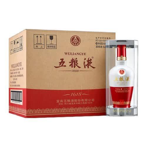 尊龙凯时-人生就是搏!|北原梨奈|五粮液1618浓香型白酒开