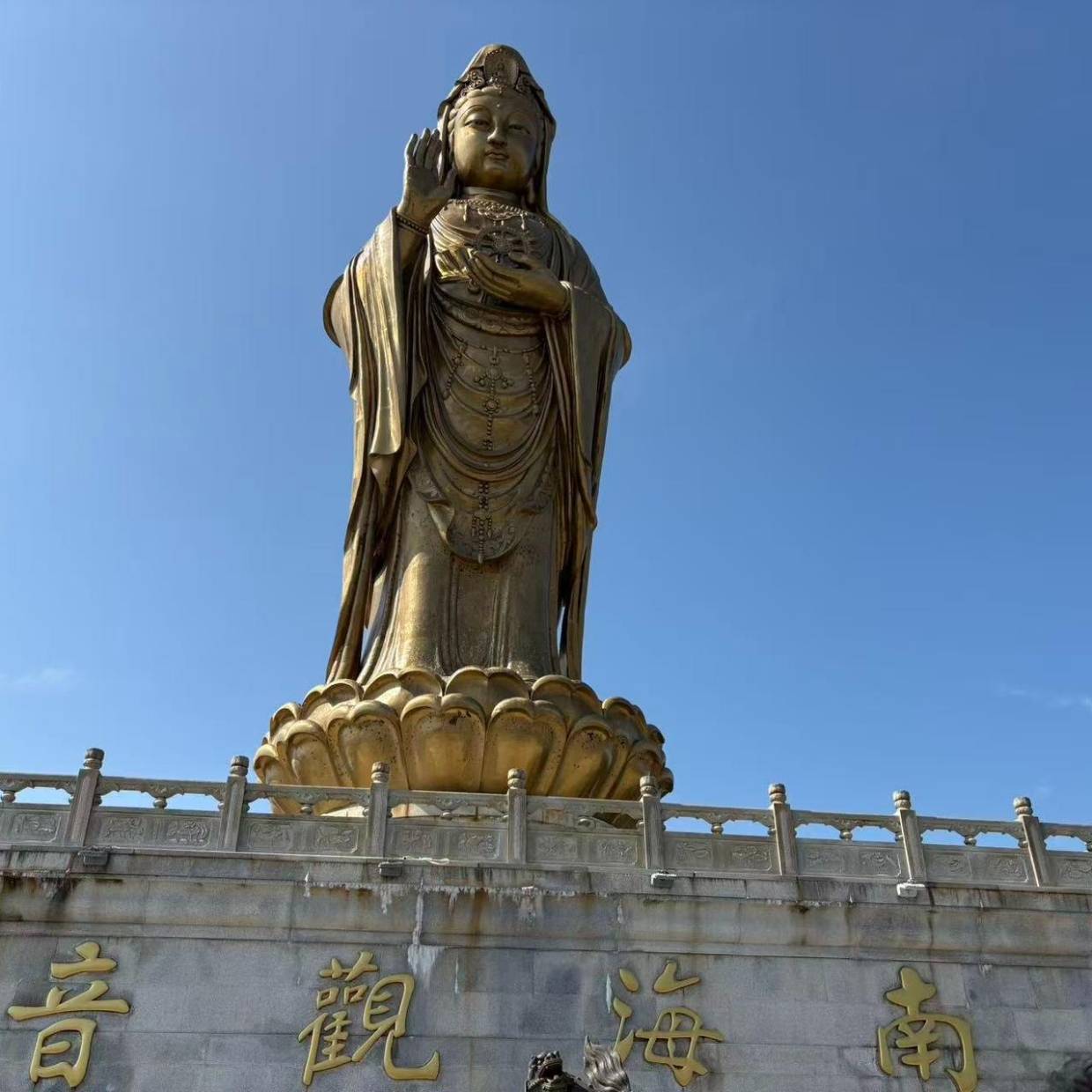 曾上海