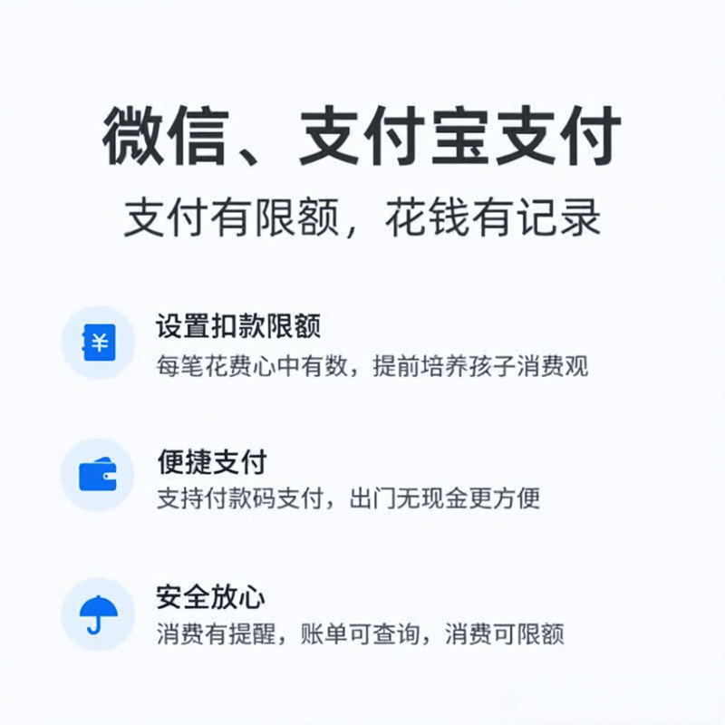 2026年智能手表品牌排行榜前10名：适合你的选择指南(图10)
