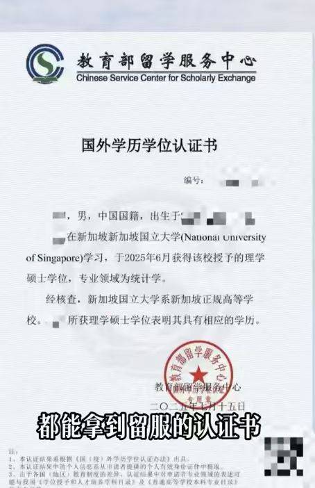 辨析服务不错的高中留学机构哪家好综合对比见分晓？乐鱼体育- 乐鱼体育官网- APP世界杯指定平台