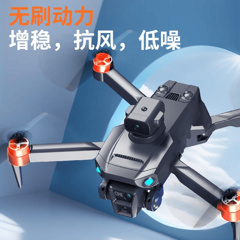 无人机品牌排行榜前十名：提升飞行技能的理想选择(图2)