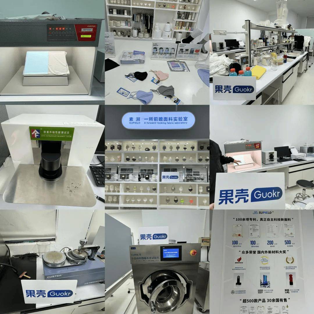 文章配图-4