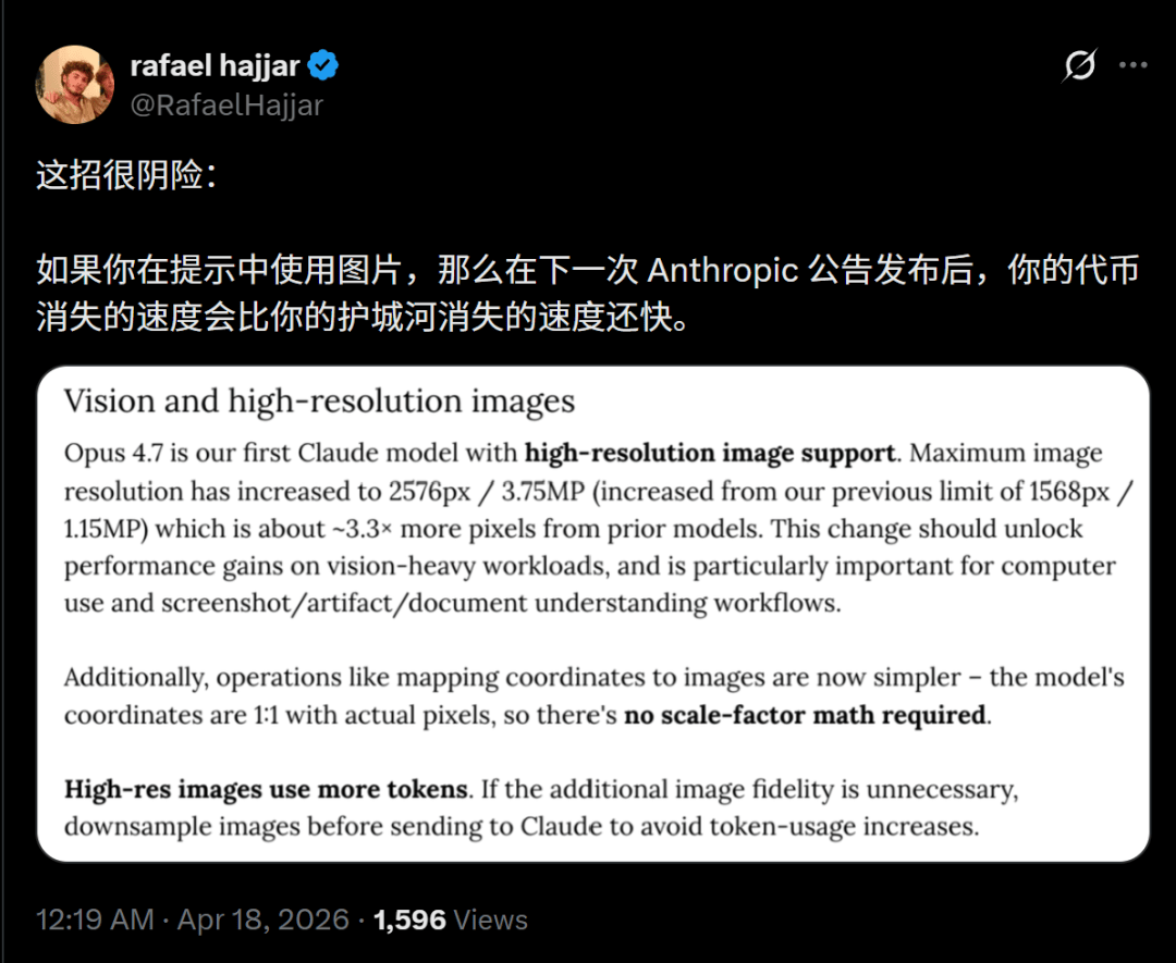 奥特曼急了！OpenAI稳坐三年的王座，刚刚被Anthropic踹下去了