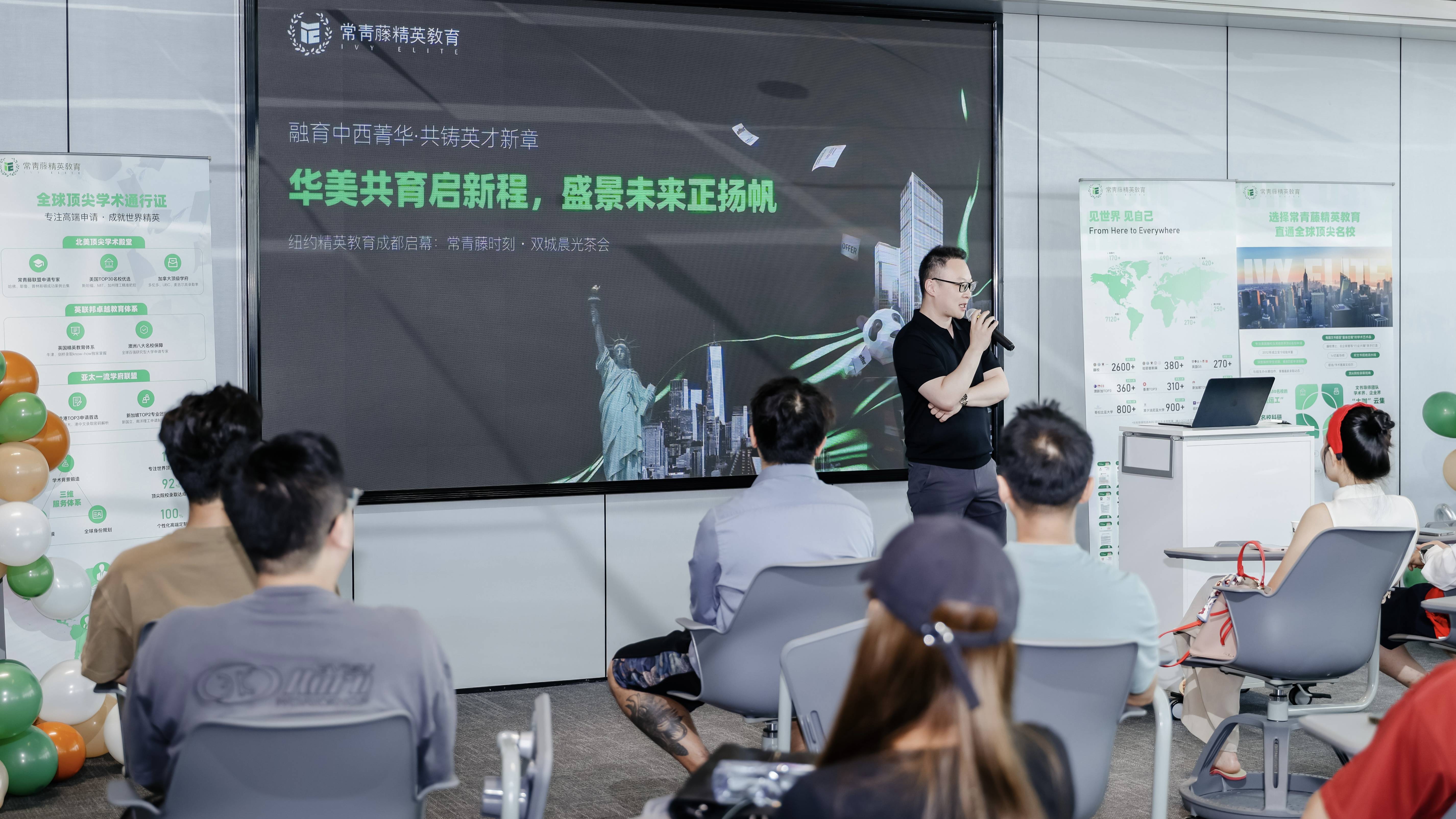 研究生留学咨询公司哪家好？有何优势？乐鱼体育- 乐鱼体育官网- APP世界杯指定平台
