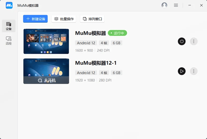 文章配图-12
