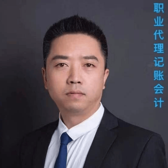 温州商标注册代办哪家好？