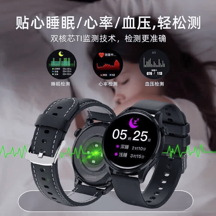 智能手表品牌排名前十：打造完美生活方式的科技伴侣(图5)