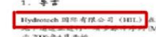 文章配图-10