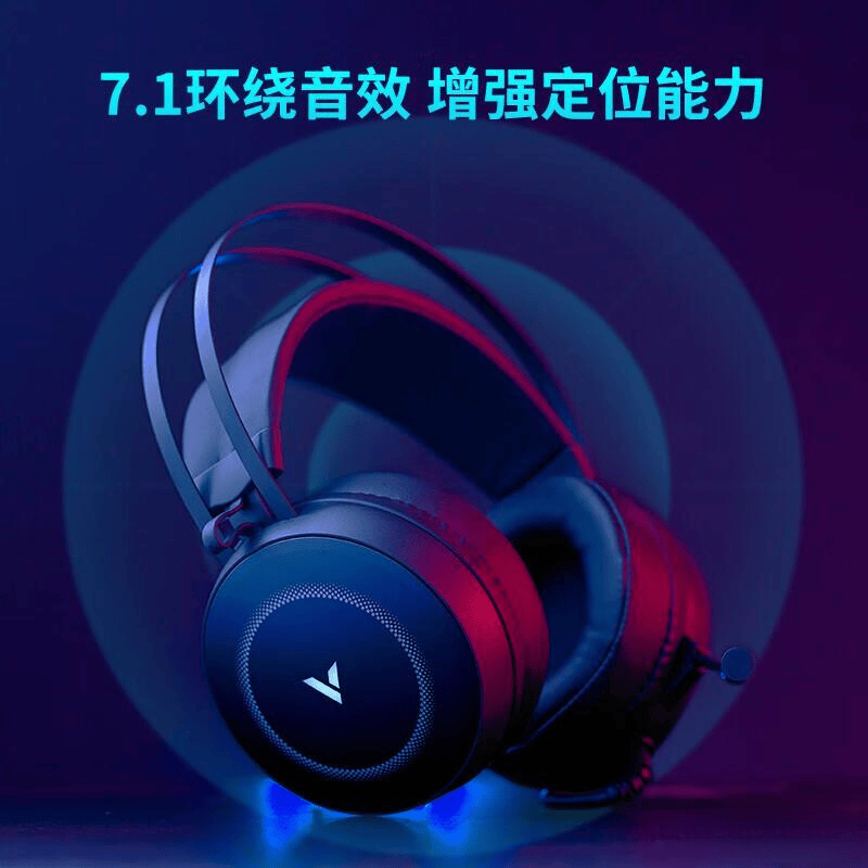 口碑最好的十大游戏耳机品牌帮你找到最佳音质与游戏体验(图9)